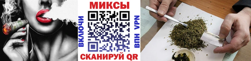 БУТИРАТ оксана  Купить  Правдинск 