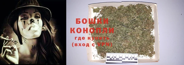 кокаин Балахна