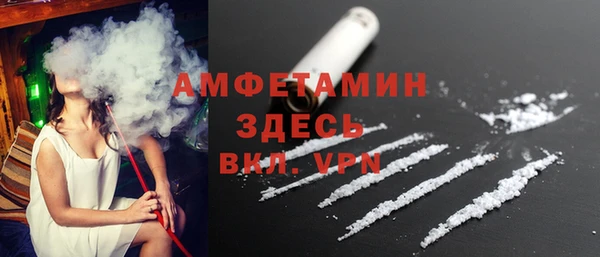 PSILOCYBIN Балабаново