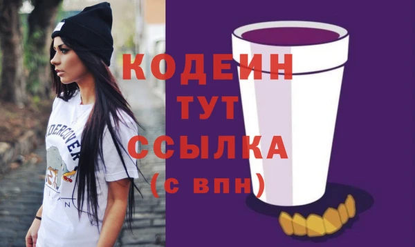 хмурый Баксан
