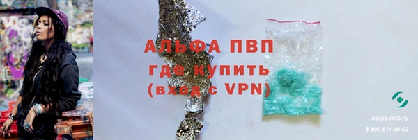 хмурый Баксан