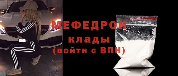 хмурый Баксан