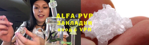 хмурый Баксан