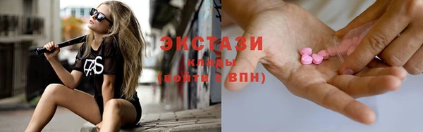 хмурый Баксан