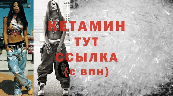 хмурый Баксан