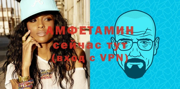 PSILOCYBIN Балабаново