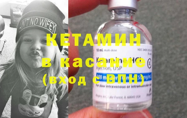 PSILOCYBIN Балабаново