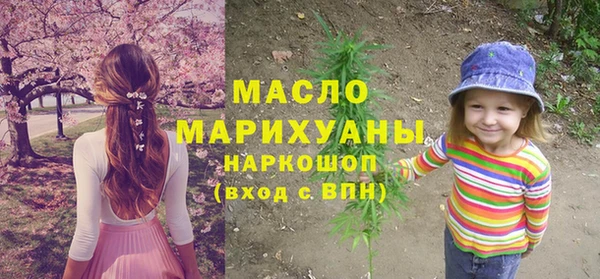 PSILOCYBIN Балабаново