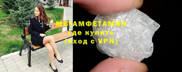 PSILOCYBIN Балабаново