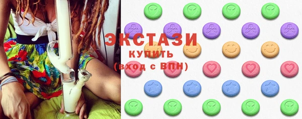 хмурый Баксан