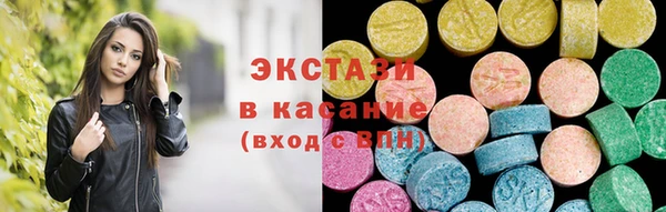 кокаин Балахна