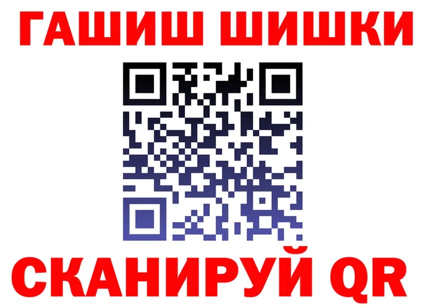 Канабис семена как войти это kraken Правдинск